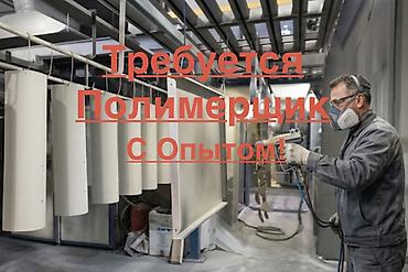дордоя: Требуется Разнорабочий, Оплата: Еженедельно, Менее года опыта — 1