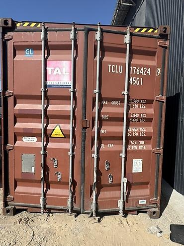 vip кант: Морской контейнер TAL International, тип 45G1 (High Cube, высота — 1
