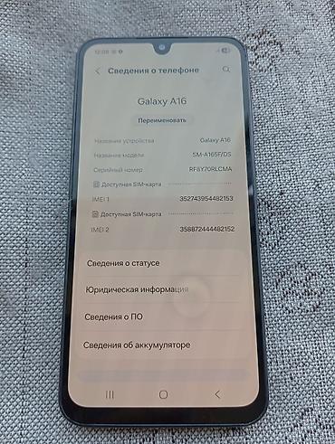 Apple iPhone: IPhone 14 Pro, 128 ГБ, Deep Purple, Чехол, 79 % — 5