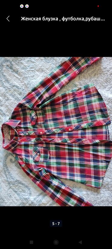 Спортивные костюмы: Тедди пальто Новая — 12