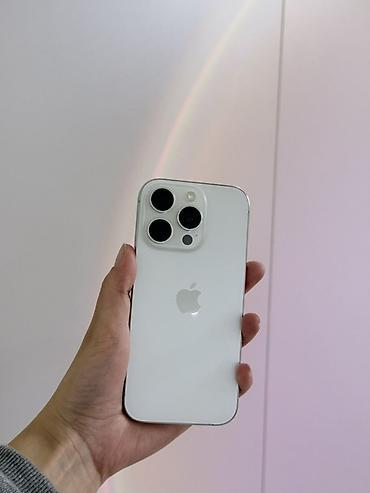 IPhone 16 Pro, Б/у, 512 ГБ, White Titanium, Зарядное устройство, Защитное стекло, Чехол, 88 %