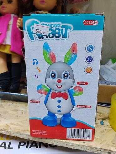 Игрушки: Игрушка «Dancing Rabbit» — танцующий зайчик со светом и музыкой — 1