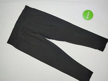 sliskie legginsy: Beloved, Legginsy rozmiar 2XL — 2