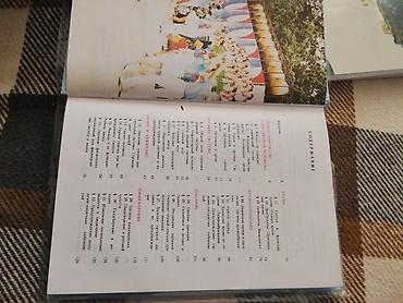 Учебники: Учебники для школы (набор из 2 книг): 1) Биология. Человек и его — 2