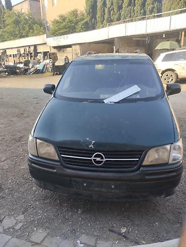 opel sintra 1999: Opel Sintra: 2.2 l | Van/Minivan — 1