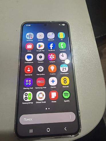 j7 2016: Смартфон Samsung Galaxy S22 (модель SM‑S901B/DS), версия на две — 1