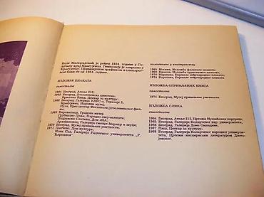 Knjige: Grafički antidizajn Boleta MiloradovićaLazar TrifunovićIzdavač — 5
