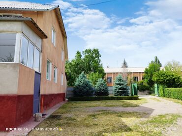 Продажа домов: Дом, 310 м², 6 комнат, Агентство недвижимости