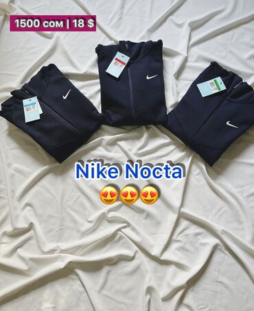 Спортивные костюмы: Мужской спортивный костюм, M (EU 38), Nike, Новый at lalafo.kg Спортивные костюмы: Мужской спортивный костюм, M (EU 38), Nike, Новый