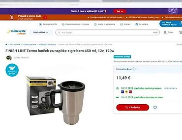 Električna kuvala: Putna šoljica za kafu – Finish Line, model 720867 - Električna termo — 7