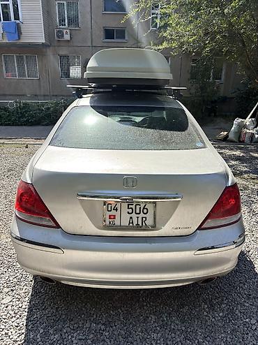 Honda: Honda Legend: 2004 г., 3.5 л, Автомат, Бензин, Седан — 4