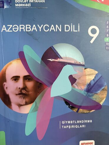 fizika 7 ci sinif derslik yukle: Azərbaycan dili 9-cu sinif test kitabı