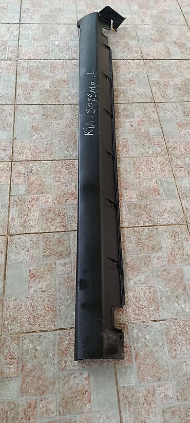 Транспорт: Kia Sorento sol tərəf yan ətək (left side skirt/rocker panel moldingi) — 1