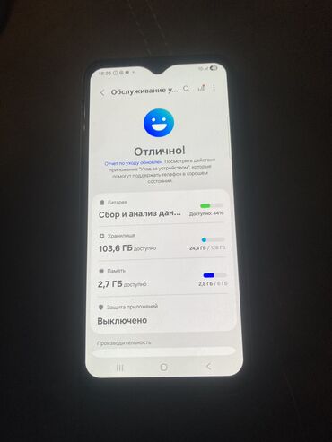 ekran qoruyucusu: Samsung Galaxy A24 4G, 128 GB, rəng - Gümüşü, Barmaq izi, Simsiz şarj, İki sim kartlı