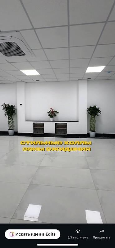 сыдыков: Аренда офисов, 70 м², В бизнес центре, С системой безопасности — 9