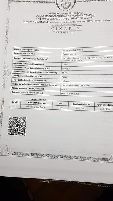 qazax ev: 4 otaqlı, 95 kv. m, Kredit yoxdur, Orta təmir — 10