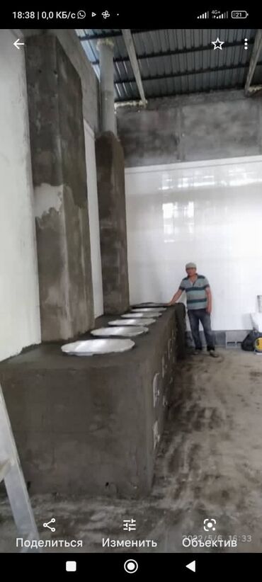 Очок: Барбекю, Казаны, Мангалы Доставка, Обработка, Гарантия Больше 6 лет опыта — 17