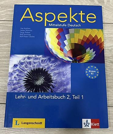 Учебники: Учебное пособие по немецкому языку **Aspekte Mittelstufe Deutsch** — — 1