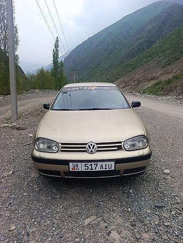 глушитель гольф 2 1.8 бензин: Volkswagen Golf: 2002 г., 1.6 л, Автомат, Бензин, Хэтчбэк — 2