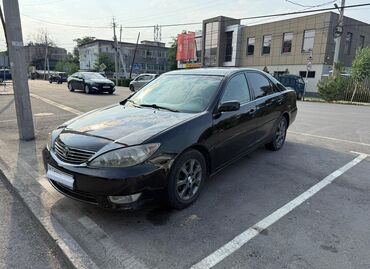 руль камри 45: Toyota Camry: 2006 г., 2.4 л, Автомат, Бензин, Седан