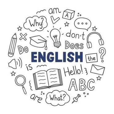 репетитор английского языка онлайн: В частную школу «Илим Кадам» требуются учителя по английскому языку!
