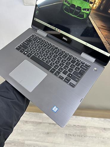 Ноутбуки Dell: Для программирования, Б/у, Intel Core i5, В рассрочку — 3