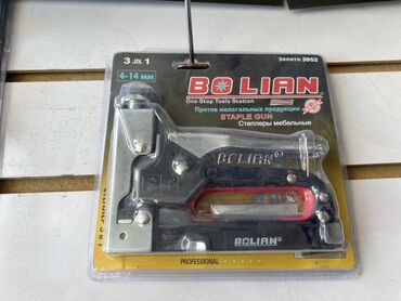ящик для инструментов на авто: Мебельный степлер Bolian 3 в 1, предназначенный для работы со скобами