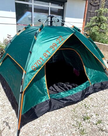 вес мешок военный: Палатка палатки автомат туристические палатки Спальный мешок