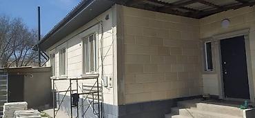 Фасадные плиты Сары-Таш (Травертин): Травертин, термопанел, термопанелфасад, фасад — 24