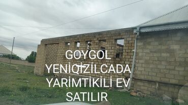Həyət evləri və villaların satışı: 4 otaqlı, 180 kv. m