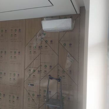 Установка кондиционеров: *Продажа кондиционера *Установка кондиционера *Ремонт кондиционера — 12