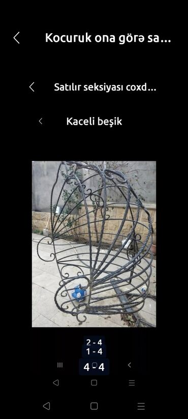 газовый обогреватель для дачи: Qonaq otağı üçün İşlənmiş Otaq qapısı Zamok ilə, Ünvandan götürmə