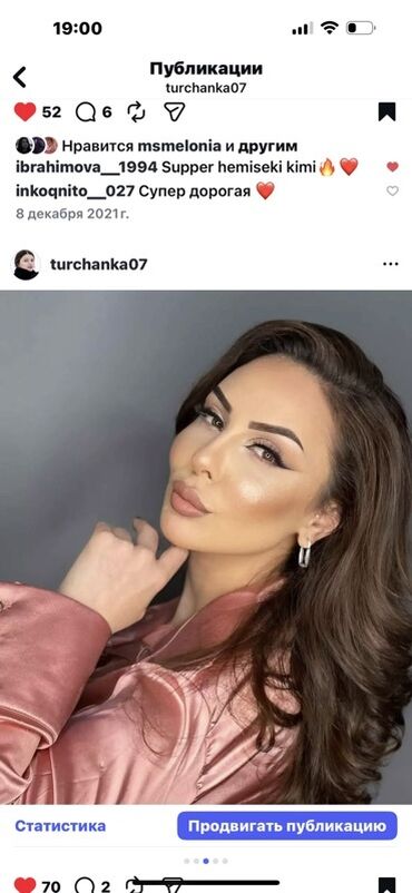 Vizajistlər: Xidmət: Professional vizaj və makiyaj Təsvir: - Günlük, axşam və — 16