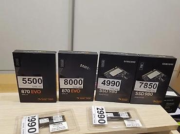 Izvori napajanja: AURA GP450 PRO – ATX napajanje za računar, 450 W - Ukupna snaga: 450 — 8