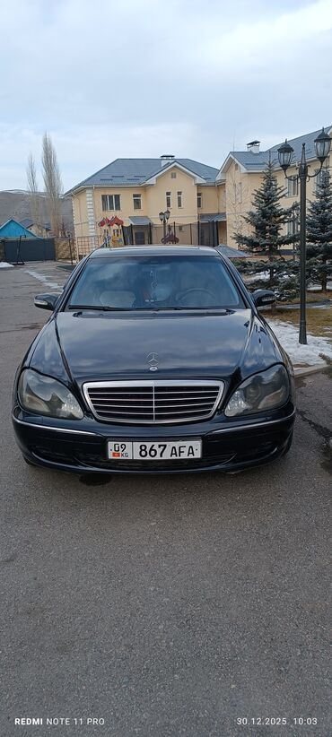 Mercedes-Benz: Mercedes-Benz S-Class: 2002 г., 5 л, Автомат, Газ, Седан — 1