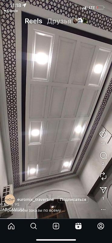 Потолочные работы: Алюминиевые подвесные потолки для наружных и внутренних пространств - — 3