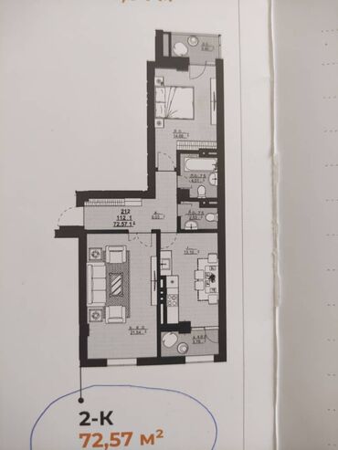 Продажа квартир: 2 комнаты, 72 м², Элитка, 2 этаж, ПСО (под самоотделку)