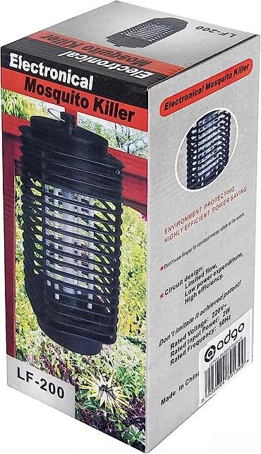 za kucu: ELEKTRICNA LAMPA ZA KOMARCE LF200 NOVA LAMPA UBICA INSEKATA | Cene — 3