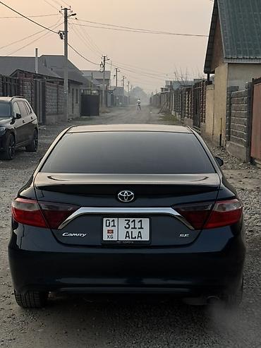 привод в сборе: Toyota Camry: 2015 г., 2.5 л, Автомат, Бензин, Седан — 5