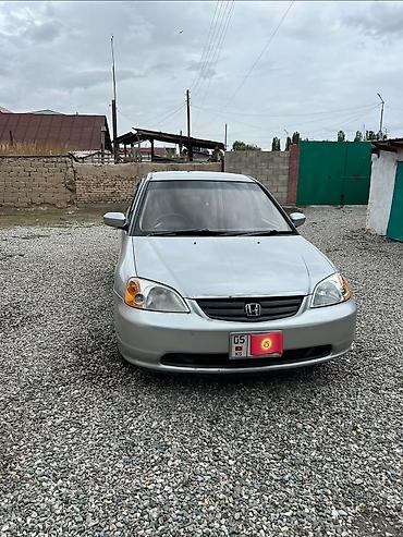 2 моно: Honda Civic: 2003 г., 1.5 л, Вариатор, Бензин, Седан — 2