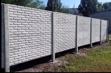 Другие услуги: Эвро забор кылабыз кейпилдиги менен гарантиясы менен!!!! Кара- балта at lalafo.kg — 5 Другие услуги: Эвро забор кылабыз кейпилдиги менен гарантиясы менен!!!! Кара- балта — 5