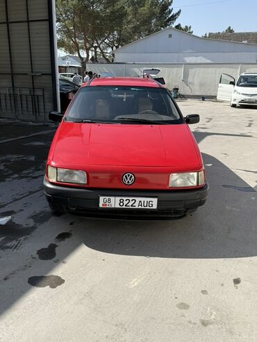 ключи на машину: Volkswagen Passat Variant: 1991 г.