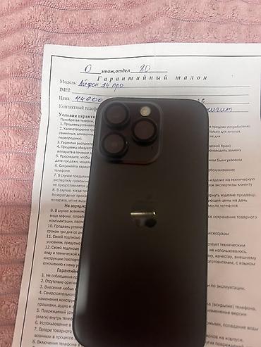 ps4 приставка: Срочно срочно продаю IPhone 14 Pro Память 124 гб акб86 - Экран 6.1" — 2