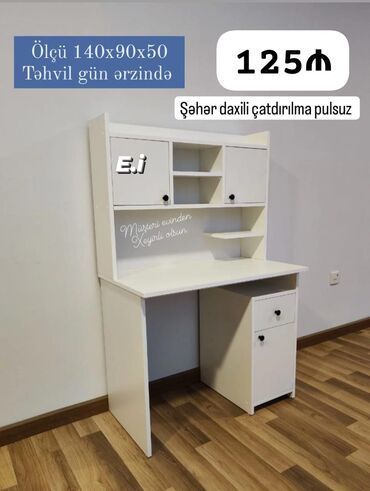 писменный стол: Kompüter masası, Açılmayan, DSP, Dördbucaq masa