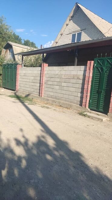 сдаю рабочий городок: Уй сатылат! Адреси Дача Су2 ком,холу бар,жанында времянка дагы бар