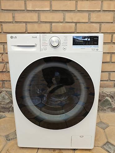 7 xl: Стиральная машина LG ThinQ, фронтальная загрузка, загрузка до 8 кг — 1