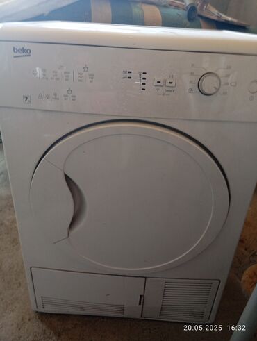 стиральная машина бирюса автомат: Стиральная машина Beko