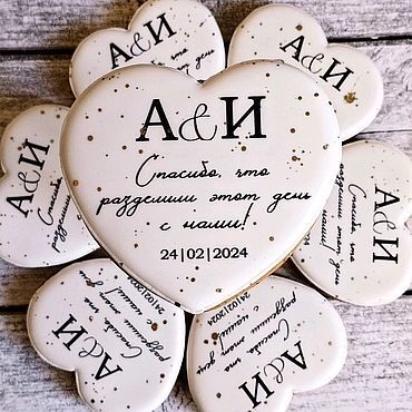 Кондитерские изделия, сладости: Имбирные пряники (печенье) на выпускной, тушоо той, уйлену той, кыз — 9