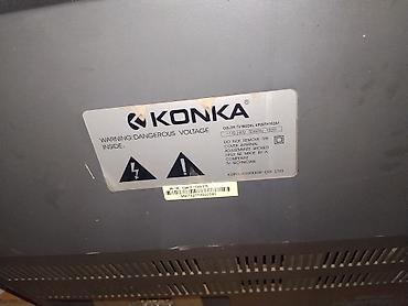 core 2: Телевизор кинескопный KONKA KP29TK162A1 - Диагональ экрана: 29" - — 4