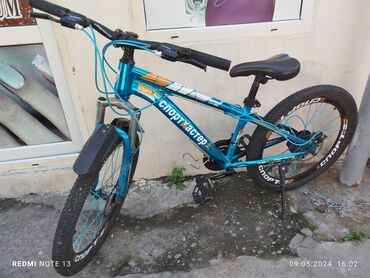 saft velosiped 26: Городской велосипед Bergamont, 26"